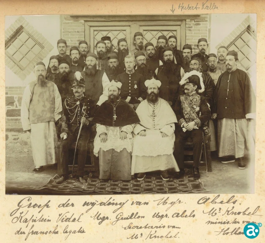 Wijding Koenraad Abels 1897