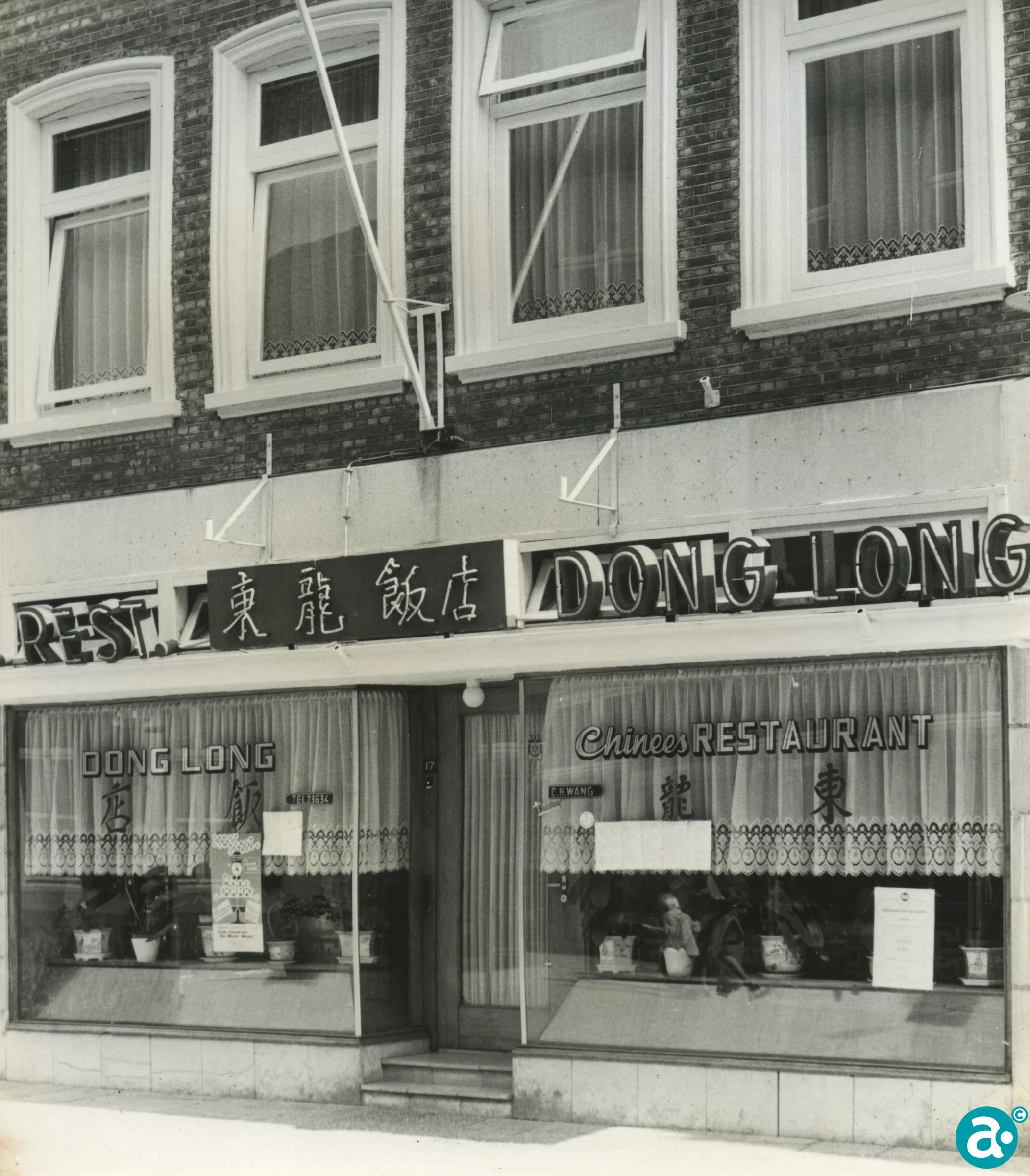 Chinees restaurant Dong Long