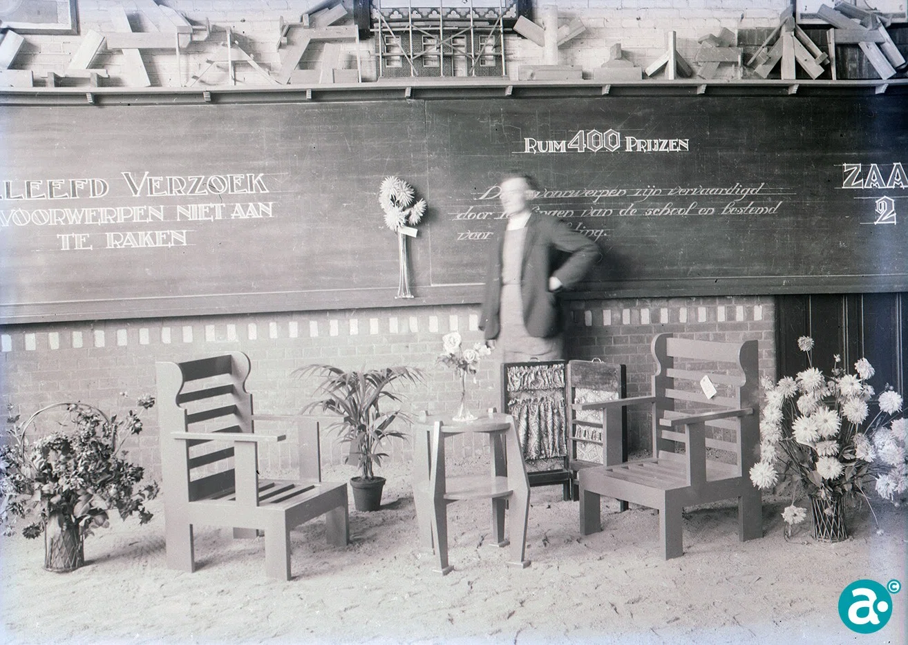 Ambachtsschool Weert