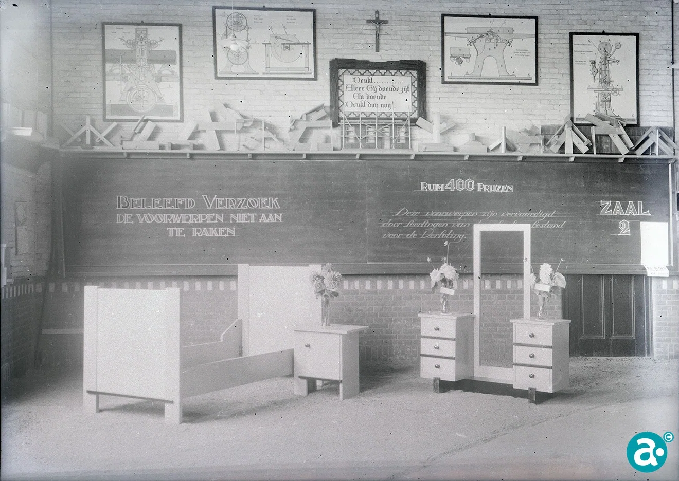 Ambachtsschool Weert