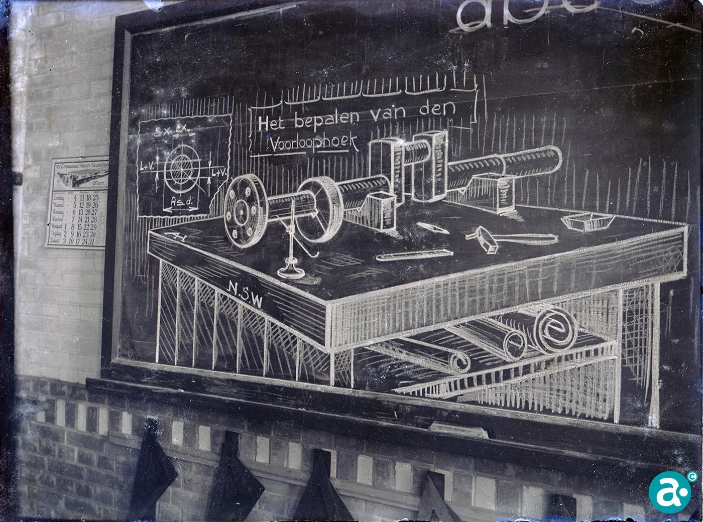 Ambachtsschool Weert