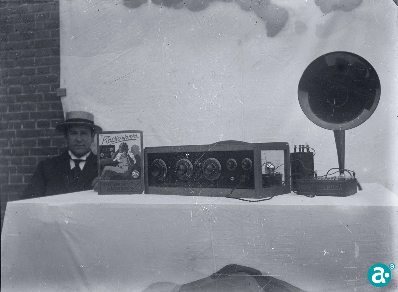 Ambachtsschool Weert